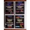 Sinclair QL Box-Set - QL Games 2